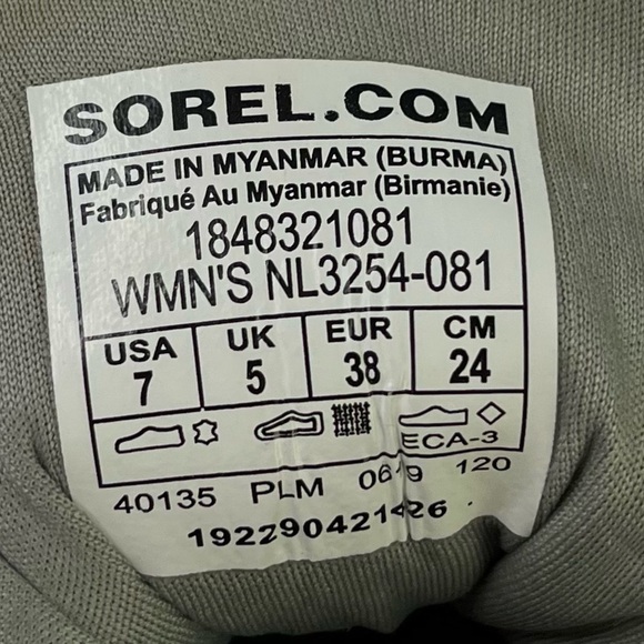 Sorel‎ Out N About Waterproof Sneakers Gray Womens Size 7 - Picture 11 of 11